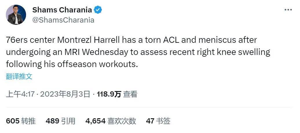 五月婷婷在线观看视频