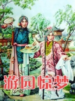 特黄特黄aaaa级毛片免费看